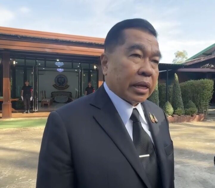  ประชุม GBC