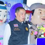 เทศกาลปีใหม่ กองทัพอากาศ-จังหวัดปทุมธานี เปิดศูนย์ปฏิบัติการป้องกัน-ลดอุบัติเหตุทางถนน