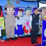 เทศกาลปีใหม่ กองทัพอากาศ-จังหวัดปทุมธานี เปิดศูนย์ปฏิบัติการป้องกัน-ลดอุบัติเหตุทางถนน