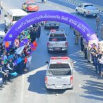เทศกาลปีใหม่ กองทัพอากาศ-จังหวัดปทุมธานี เปิดศูนย์ปฏิบัติการป้องกัน-ลดอุบัติเหตุทางถนน