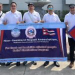สมาคมชาวเนปาลโพ้นทะเล สถานเอกอัครราชทูตเนปาล มอบถุงยังชีพช่วยชุมชนสงขลา