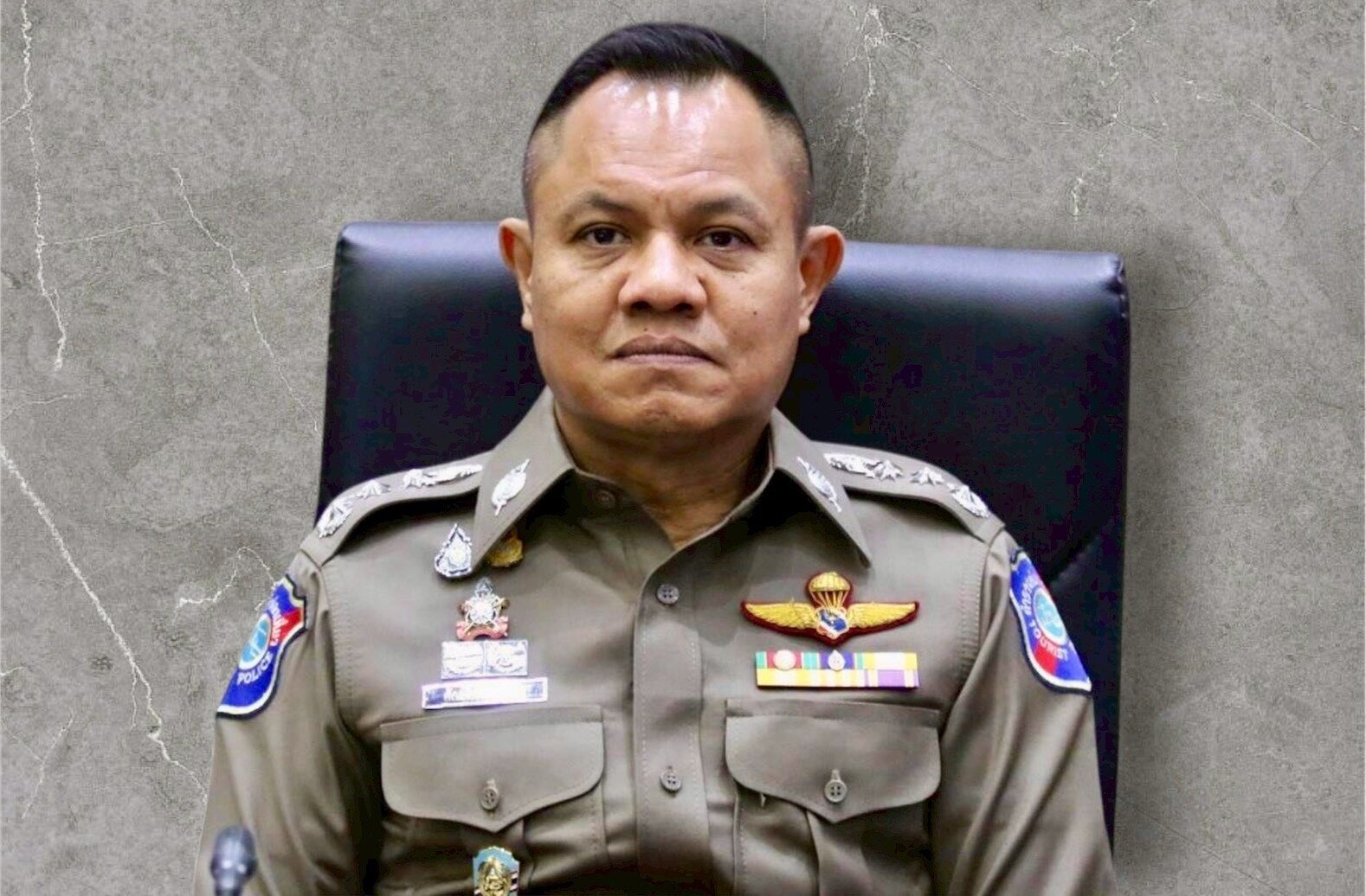 รถป้ายดำ