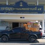 ผบ.มทบ.45 ส่ง นม-เครื่องอุปโภคบริโภค แจก รร.เด็กเล็กหาดใหญ่ ถูกอุทกภัยน้ำท่วม