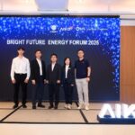 LT Energy 4 ร่วมกับ Aiko Solar เปิดตัวเทคโนโลยีแผงโซลาร์เซลล์รุ่นใหม่ล่าสุด