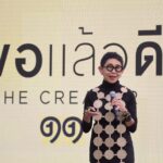 เปิดตัว 15 นักธุรกิจ พอแล้วดี The Creator "ดีพอและพอดี" ในงานพอแล้วดี XP 2568