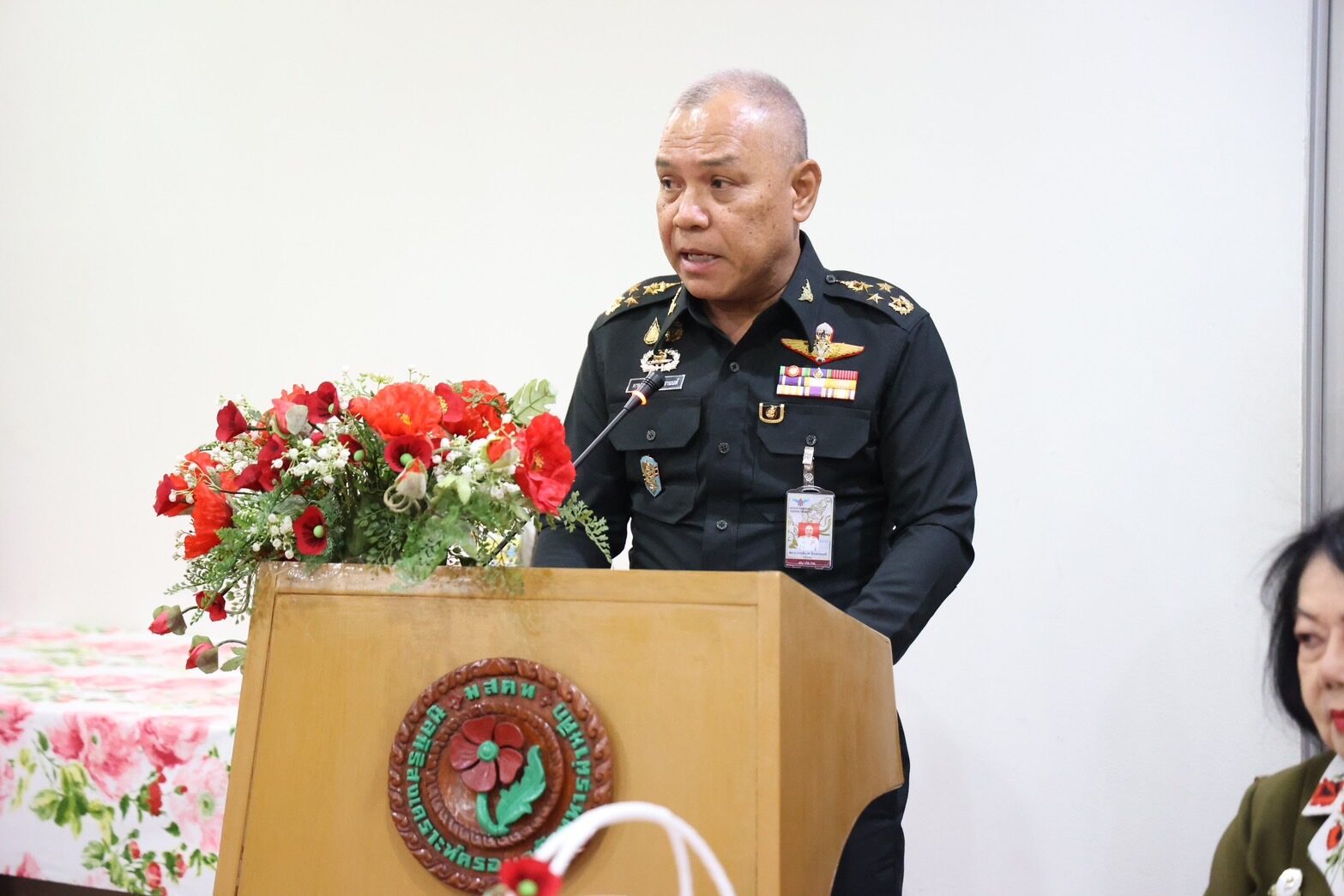ทหารผ่านศึก 