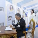 NT ชวนร่วมงานกาชาด ปี'68 รำลึกในพระมหากรุณาธิคุณ 'พระผู้ทรงเป็นแม่แห่งแผ่นดิน'