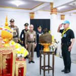 สำนักงานปลัดกลาโหม จัดกิจกรรมเนื่องในวันคล้ายวันพระบรมราชสมภพ ในหลวง ร.9