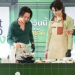 'รสดี' ลุยตลาด Gen Z ดึง ‘เจมมี่ เจมส์’ ปลุกแรงบันดาลใจทำอาหาร 'รสดี Let เธอ ลอง'