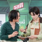 'รสดี' ลุยตลาด Gen Z ดึง ‘เจมมี่ เจมส์’ ปลุกแรงบันดาลใจทำอาหาร 'รสดี Let เธอ ลอง'