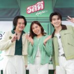 'รสดี' ลุยตลาด Gen Z ดึง ‘เจมมี่ เจมส์’ ปลุกแรงบันดาลใจทำอาหาร 'รสดี Let เธอ ลอง'
