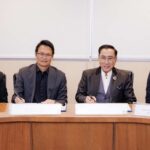 'เบดร็อค อนาไลติกส์' ผนึกกำลัง ม.รังสิต ปั้นคนรุ่นใหม่ สร้าง Talent Ecosystem