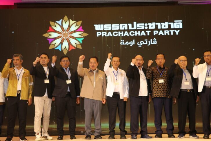 ประชาชาติ ประกาศพร้อมเป็นรัฐบาล วันนอร์ ลั่นผลงานจับต้องได้ ‘ทวี’เชื่อได้สส.เพิ่ม