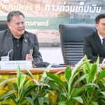 ม.เกษตรฯ เปิดเสวนาเวทีสาธารณะ รับฟังข้อมูลโครงการทางด่วน อุโมงค์แยกเกษตร