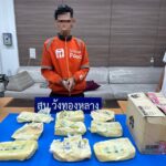 สืบวังทองหลาง จับ 2 หนุ่ม ส่งยาบ้าขาย 140,000 เม็ด ขณะยื่นยาเสพติด จยย.ถึงรถยนต์