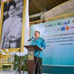 นักวิ่งกว่า 3,700 คน วิ่ง KURUN 5 สานฝันอนาคตแพทย์ไทย สร้าง รพ.เกษตรศาสตร์