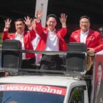 เพื่อไทย 3 แคนดิเดตนายกฯ ขึ้นรถแห่ หาเสียง เขตหลักสี่-ดอนเมือง ชู นโยบายเรียน4ปีมีรายได้