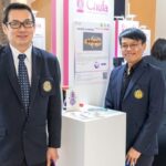 นักวิจัยเกษตรฯ ค้นพบ สิ่งมีชีวิตใหม่ ของโลก รับพระราชทานชื่อ สมเด็จพระกนิษฐาธิราชเจ้า