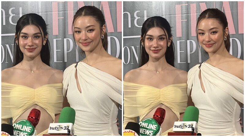 ลีน่า – หมิว