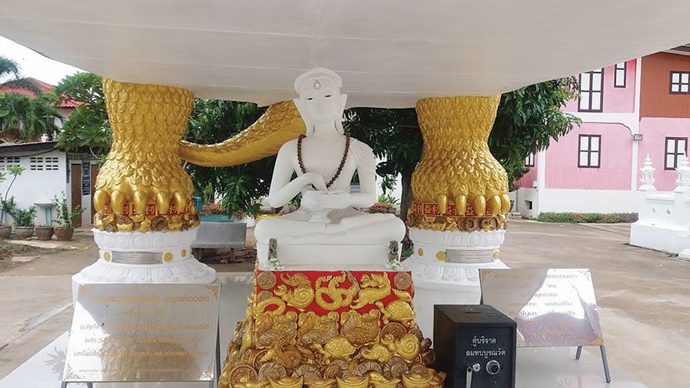 เที่ยววัด-วันหยุด - เยี่ยมชม‘วัดพงษ์สุนันท์’ อารามอายุพันปี จ.แพร่