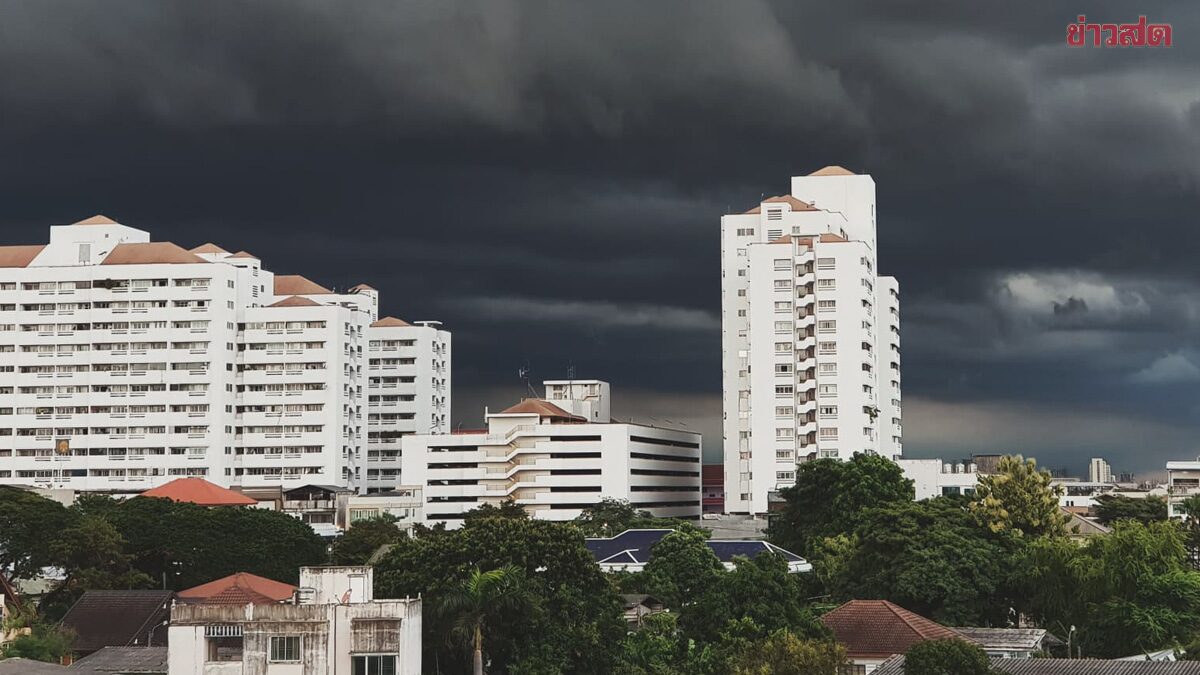 .สภาพอากาศวันนี้ กรมอุตุฯ เปิดชื่อ 35 จังหวัด เตือน ฝนตกหนักมาก ระวังอันตราย.