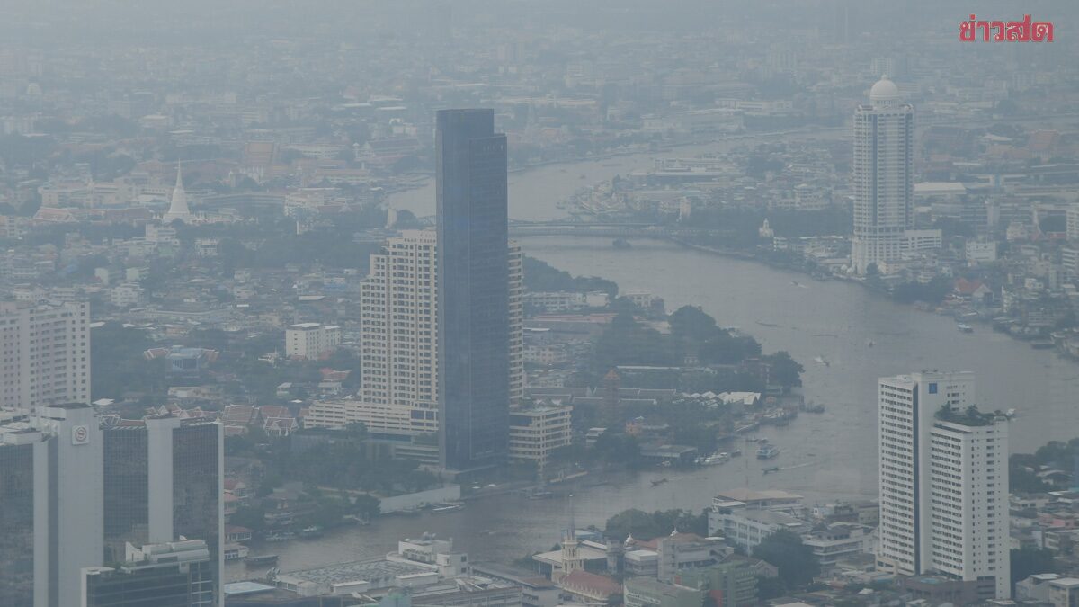 .สภาพอากาศวันนี้ กรมอุตุฯ เตือน อุณหภูมิสูงขึ้น อากาศเย็นถึงหนาว ภาตใต้มีมรสุม.