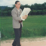 น้อมรำลึกถึง พระมหากรุณาธิคุณ 5 ธันวาคม วันดินโลก สร้างดิน ฟื้นฟูธรรมชาติ