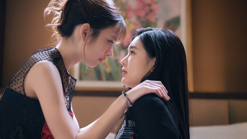 แอปเปิ้ล - มิ้ม