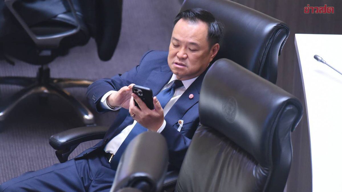 ภาพประกอบข่าว: “อนุทิน” หัวเราะ หลังถูกส่องแชตไลน์ แจง ทีมงานส่งข้อมูล”ทรัมป์“อยากคุย