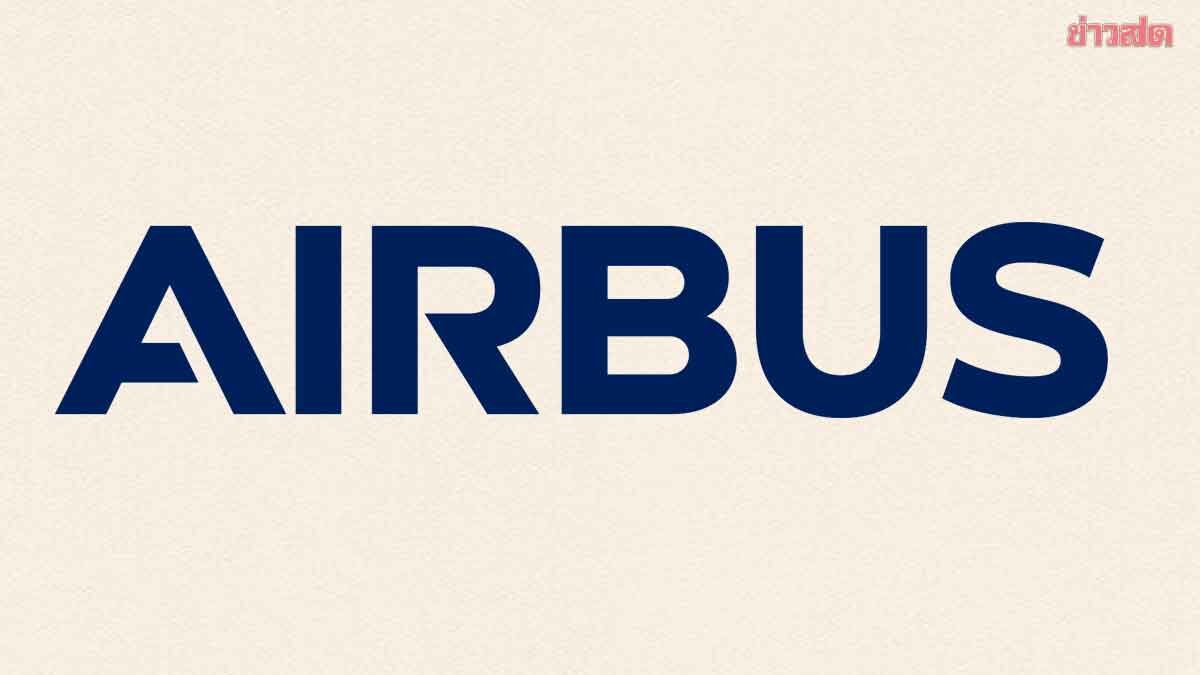 ภาพประกอบข่าว: แอร์บัส ระบุ เร่งปรับแก้ระบบ A320 ให้ฝูงบินเกือบครบทั้ง 6,000 ลำทั่วโลก แล้ว