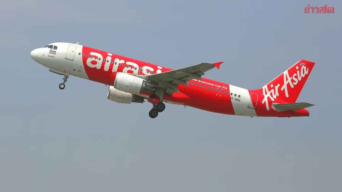 .เริ่มต้นแค่ 1,690 บาท แอร์เอเชีย เปิดบินตรง  ภูเก็ต-ปีนัง 4 เที่ยวบิน/สัปดาห์ .