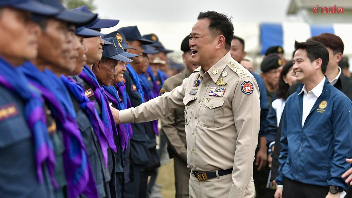 ภาพประกอบข่าว: อนุทิน มั่นใจ ผู้ว่าฯจังหวัดชายแดนติดกัมพูชา ดูแลความสงบได้ หากอยู่ในช่วงยุบสภา
