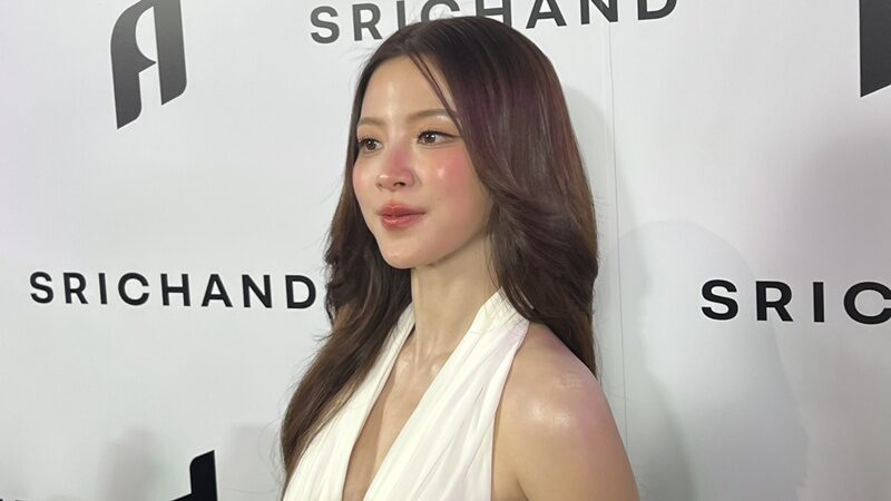 ใบเฟิร์น