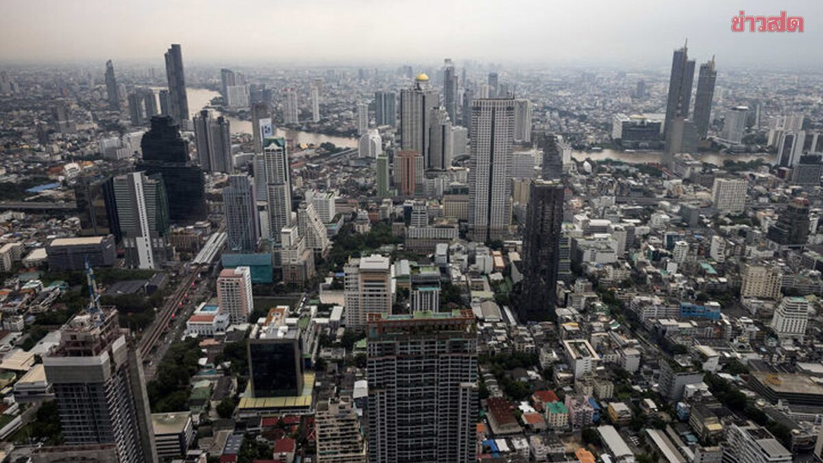 ภาพประกอบข่าว: 10 อันดับ ทำเล กรุงเทพปริมณฑล ราคาที่ดินถูกสุดในปี 2568