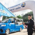 อบจ.สงขลา รีสตาร์ทหาดใหญ่ ส่งท้ายปี68 เปิดตัว 'รถตุ๊กตุ๊ก..เติมสุข' กระตุ้นเศรษฐกิจต้นปี