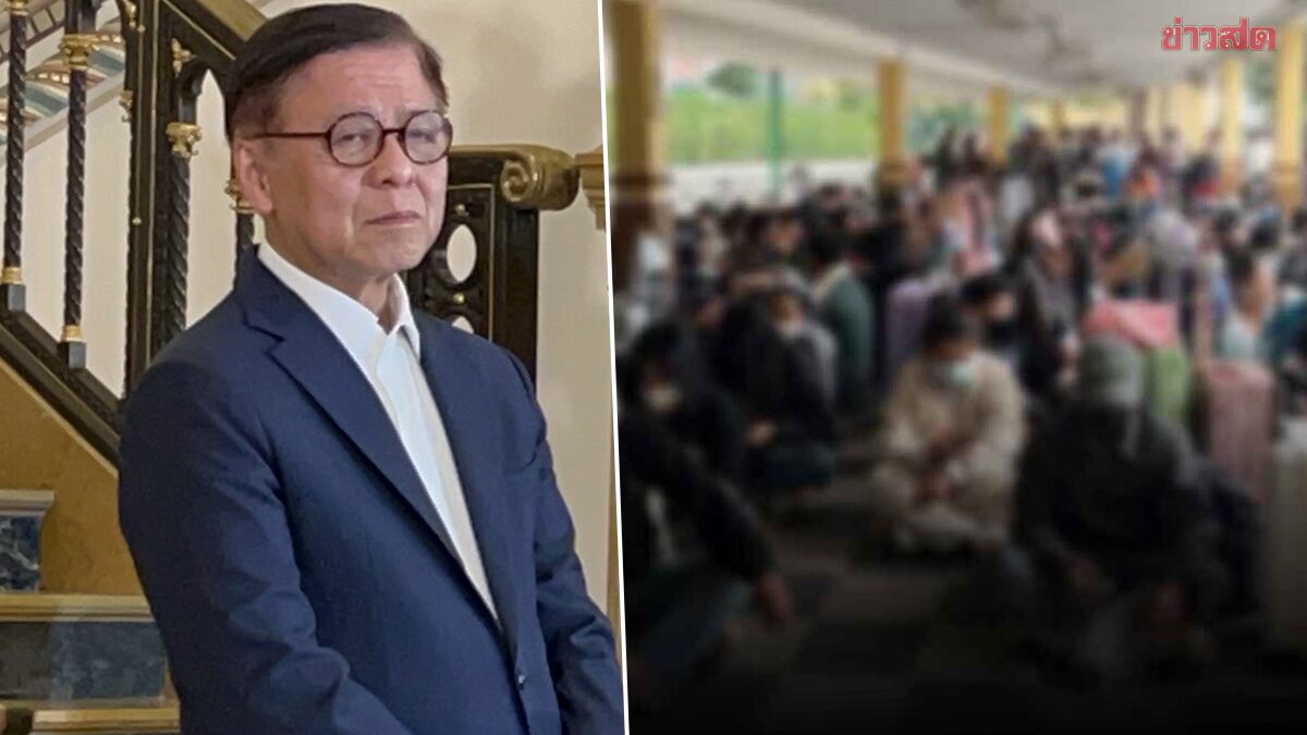 ภาพประกอบข่าว: “สีหศักดิ์” ยันประสานทุกทางช่วยคนไทยในปอยเปต เขมรกักไว้ไม่ปล่อย ชี้ต้องแยกความขัดแย้ง-มนุษยธรรม