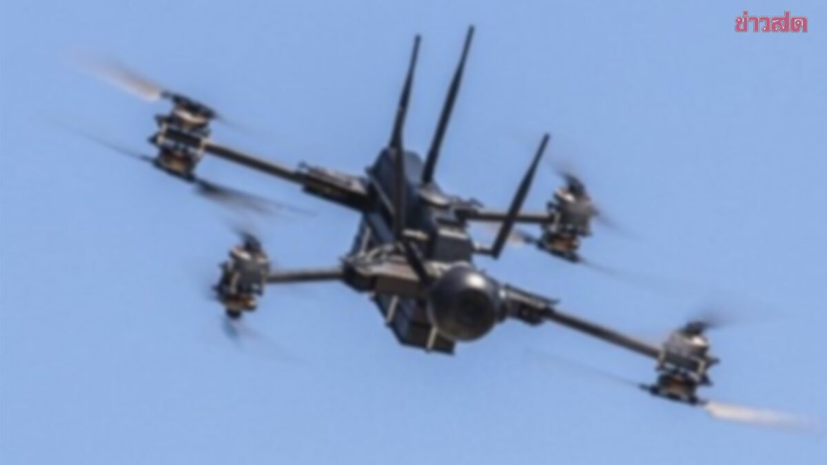 ภาพประกอบข่าว: กอ.รมน. เข้มเฝ้าระวัง 'โดรนสอดแนม–โดรนพลีชีพ' 7 พื้นที่ ชายแดนไทย-กัมพูชา