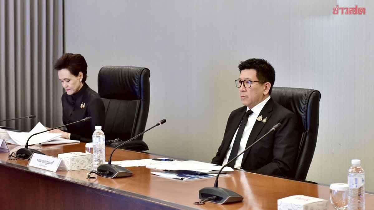 ภาพประกอบข่าว: 1 ม.ค.69 ดีเดย์เก็บแวตสินค้ามูลค่าตั้งแต่ 1 บาทขึ้นไป สกัดสินค้านำเข้าปราบนอมินี