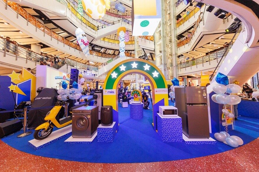 ภาพประกอบข่าว: กฟผ. ส่งรัก (ษ์) รับปีใหม่ สุขใจด้วย 3 แคมเปญ หวังชวนคนไทยประหยัดพลังงาน