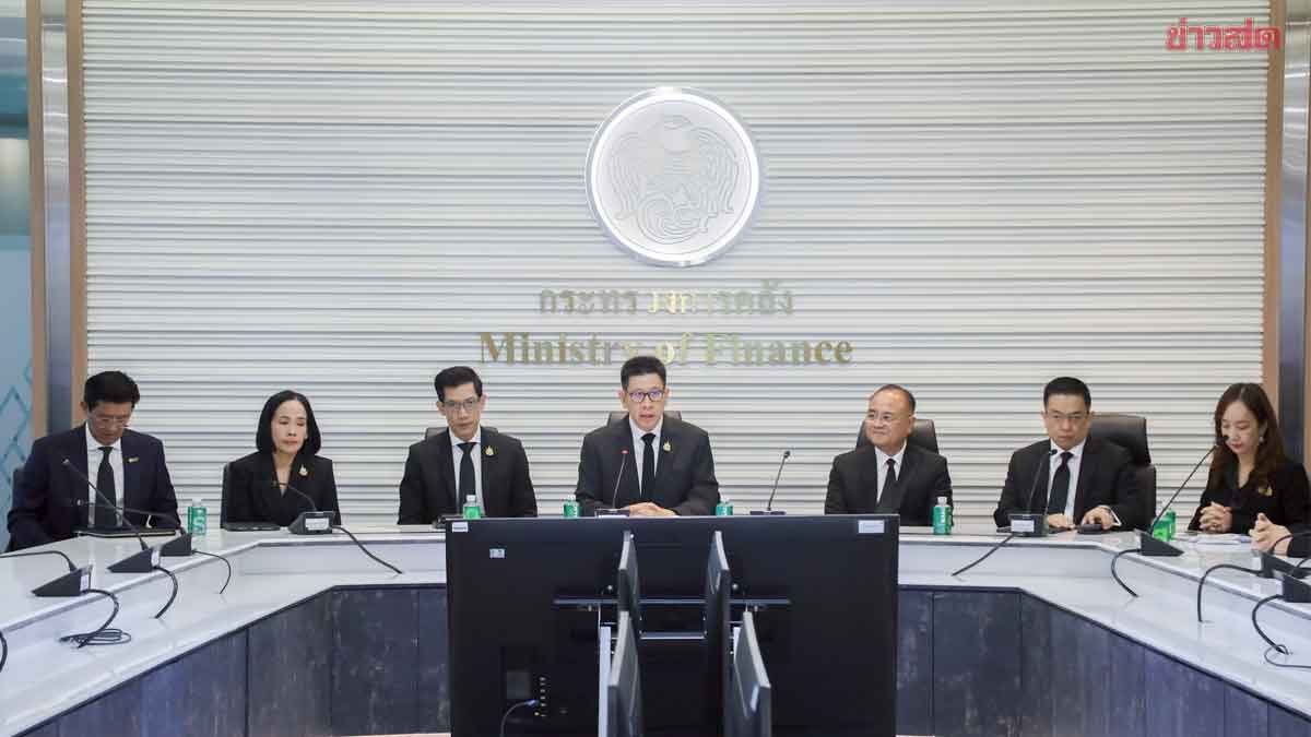 ภาพประกอบข่าว: คลัง ทบทวนตัวคูณลดหย่อนภาษีTISA ยัน 0.7 และ 1.3 เป็นแค่โมเดลตัวอย่าง