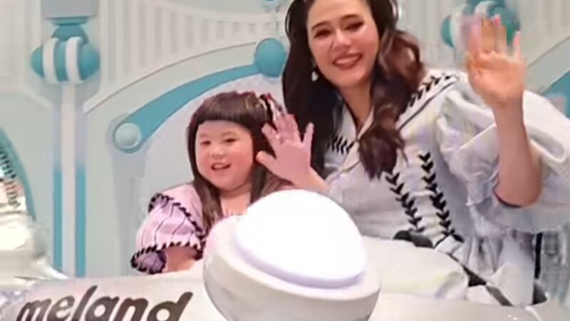 แม่ชม