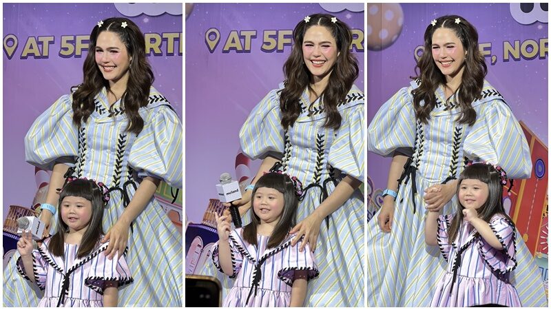 แม่ชม