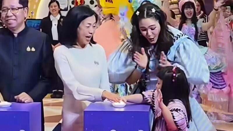 แม่ชม
