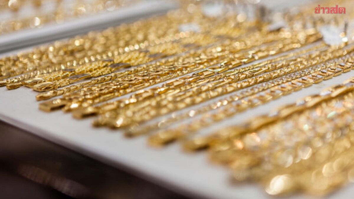 .ราคาทองวันนี้ 2 ธ.ค.68 ร่วงลงแล้ว ประกาศครั้งแรก เทียบราคาสุดท้ายเมื่อวานนี้.
