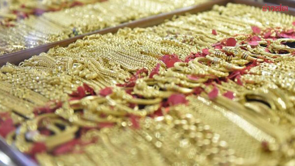.ราคาทองวันนี้ 3 ธ.ค.68 ดีดขึ้นแล้ว เปิดตลาด รีบเลย เทียบราคาปิดเมื่อวานนี้.