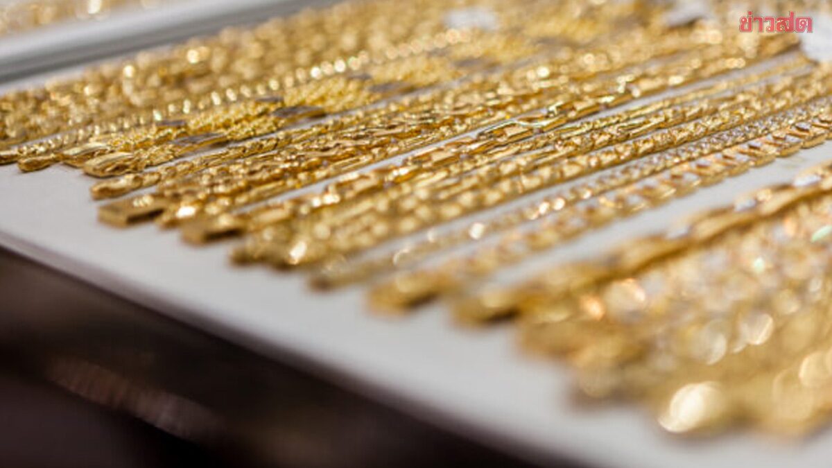 .ราคาทองวันนี้ 9 ธ.ค.68 ประกาศครั้งแรก ร่วงลง เทียบราคาสุดท้ายเมื่อวานนี้.