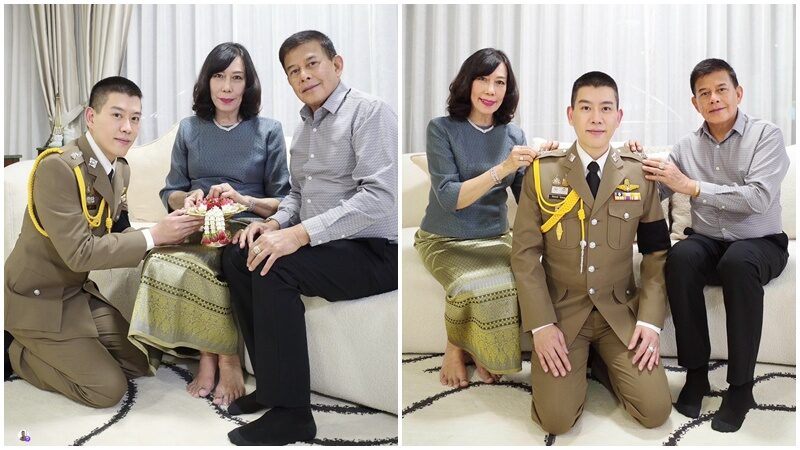 ผู้กองไอซ์