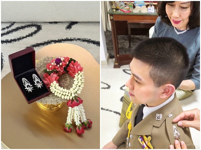 ผู้กองไอซ์