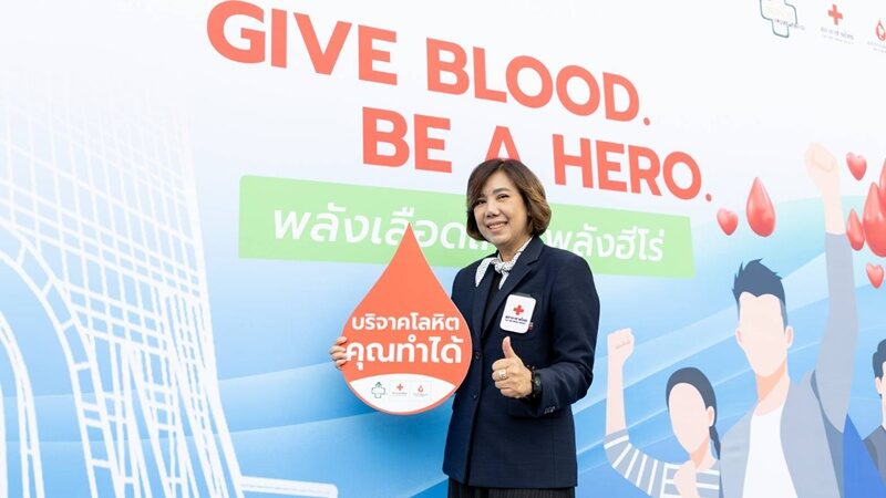 แจ็คกี้