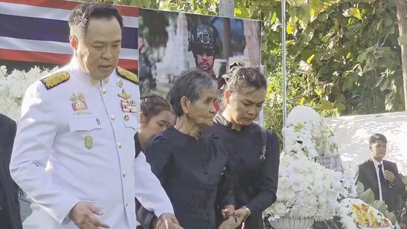 จ่าเริง